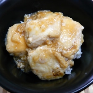 冷凍豆腐の蒲焼風丼